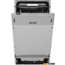 Посудомоечные машины Zigmund & Shtain DW 301.4