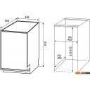 Посудомоечные машины Zigmund & Shtain DW 301.4