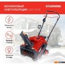 Снегоуборщики и подметальные машины StarWind GST-2246