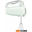 Ручные миксеры Smeg HMF01PGEU