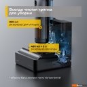 Пылесосы Deerma DEM-VX900W