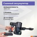 Пылесосы Evolution Smart Clean VC2215