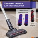 Пылесосы Evolution Smart Clean VC2215