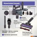 Пылесосы Evolution Smart Clean VC2215