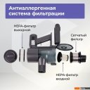 Пылесосы Evolution Smart Clean VC2215