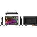 Телевизоры IRBIS 24H1YDX101BS2