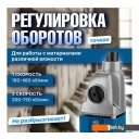 Электродрели и строительные миксеры Bull BM 1416