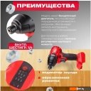 Шуруповерты, гайковерты, электроотвертки Wortex CWR 0118 0329286 (с 2-мя АКБ, кейс)