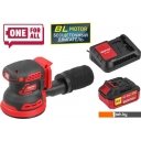 Шлифмашины Wortex COS 1218 E ALL1 1334403 (с 1-м АКБ)