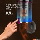 Пылесосы Weissgauff V12 BLDC 400 Magenta Turbo