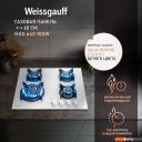 Варочные панели Weissgauff HGG 640 WGW