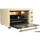 Мини-печи (ростеры) GFgril GFO-42-beige Мини-печи (ростеры) GFgril GFO-42-beige