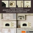 Микроволновые печи GFgril GF-MWO202 (бежевый)