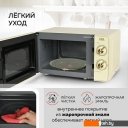 Микроволновые печи GFgril GF-MWO202 (бежевый)