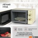 Микроволновые печи GFgril GF-MWO202 (бежевый)