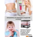 Сушилки для овощей и фруктов GFgril GFD-001