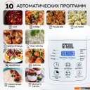 Мультиварки GFgril GFM-200