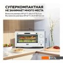 Мини-печи (ростеры) GFgril GFO-09W