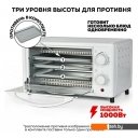 Мини-печи (ростеры) GFgril GFO-09W
