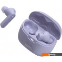 Наушники и гарнитуры JBL Tune Beam (сиреневый)