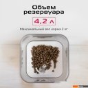 Миски, поилки, кормушки для животных RED Red For Pets 01S