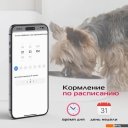 Миски, поилки, кормушки для животных RED Red For Pets 01S