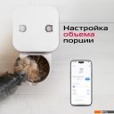 Миски, поилки, кормушки для животных RED Red For Pets 01S