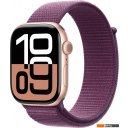 Умные часы и браслеты Apple Watch Series 10 46 мм (алюминиевый корпус, розовое золото/сливовый, нейлоновый ремешок)