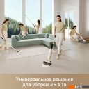 Пылесосы Dreame Trouver Wet and Dry Vacuum K30 Mix HMV24A (евровилка) Пылесосы Dreame Trouver Wet and Dry Vacuum K30 Mix HMV24A (евровилка)
