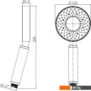 Душевые системы и гарнитуры Rubineta Luna 622143B