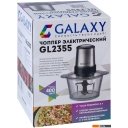 Измельчители, электроперечницы и электротерки Galaxy Line GL2355