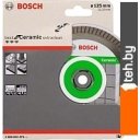Отрезные диски Bosch 2.608.602.479 Отрезные диски Bosch 2.608.602.479