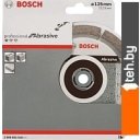 Отрезные диски Bosch 2.608.602.616