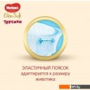 Детские подгузники Huggies Elite Soft Giga 3 (72 шт)