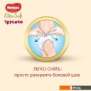 Детские подгузники Huggies Elite Soft Giga 3 (72 шт)