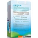 Детские подгузники Lovular Солнечная серия S 3-8 кг (56 шт)