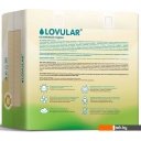 Детские подгузники Lovular Солнечная серия XXL 15-25 кг (32 шт)
