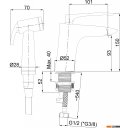 Смесители Rubineta Aero-17 (N)