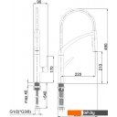 Смесители Rubineta Ultima-50 (WT)