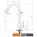 Смесители РМС SUS124W-016F