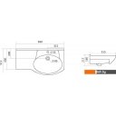 Умывальники Santek Коралл-83 83x51.5 [1.WH11.0.225]