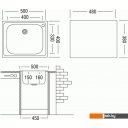 Кухонные мойки Ukinox CLM500.400-T5C 1C