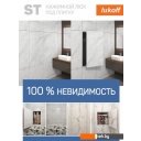 Сантехнические ревизионные люки Lukoff ST (50x90 см)