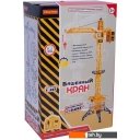 Игрушечный транспорт Bondibon ВВ4087