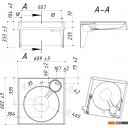 Умывальники Belux Грааль Set 60