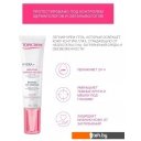 Косметика по уходу за лицом Topicrem Крем для век С эффектом сияния (15 мл)