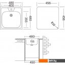 Кухонные мойки Ukinox Классика CLM480.480 --GT6K 0C- (с сифоном)