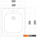 Кухонные мойки Ukinox Стандарт STD500.600 ---5C 0C- (с сифоном)