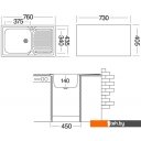 Кухонные мойки Ukinox Классика CLM760.435 5K 1R (с сифоном)