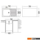 Кухонные мойки Ukinox Классика CLM760.435 5K 1R (с сифоном)